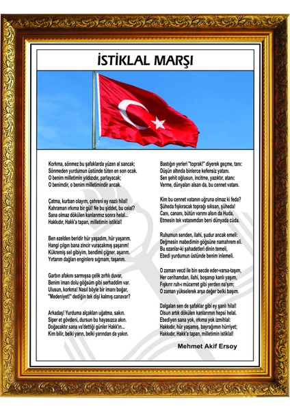 60 x 80 cm Yaldızlı li Istiklal Marşı Portre Tablo 641