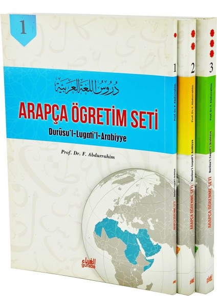 Arapça Öğretim Seti Durusul Lugatil Arabiyye 3 Cilt Takım