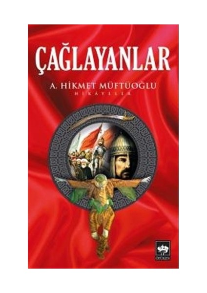 Çağlayanlar - Ahmet Hikmet Müftüoğlu