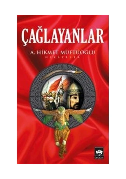 Çağlayanlar - Ahmet Hikmet Müftüoğlu