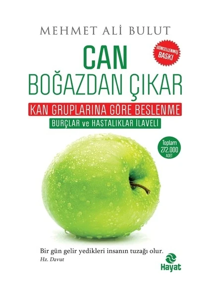 Can Boğazdan Çıkar - Mehmet Ali Bulut