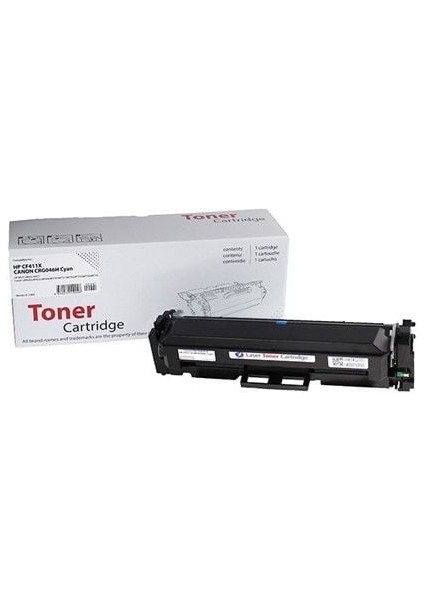 Hp 410X Mavi Muadil Toner (CF411X) Yüksek Kapasite