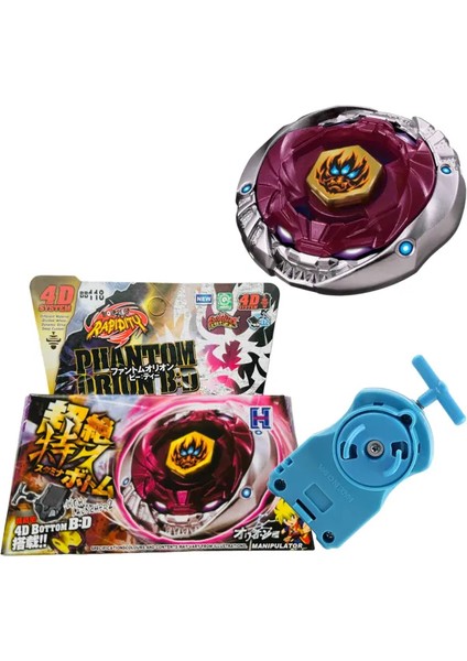BB118 Beyblade Metal Fusıon Phantom Orion 158-30M
