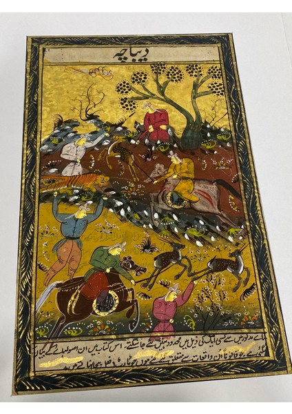 Insanların Doğaya Müdahalesi Adlı El Yapımı Minyatür Resim 28X18 cm