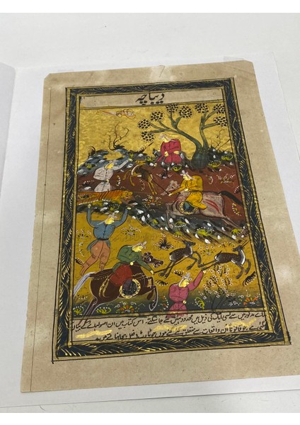 Insanların Doğaya Müdahalesi Adlı El Yapımı Minyatür Resim 28X18 cm modelleri