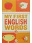 My First 50 Words - Serap Bezmez 1