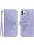 iPhone 11 Pro Max Telefon Kılıfı (Yurt Dışından) 1