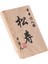 12 Inç Japon Kimono Bebek Geyşa Heykelcik Fan Süsler ile Hediye Sanat Zanaat Koleksiyon Pembe Kumaş Kız Için Hediye (Yurt Dışından) 5