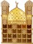 Ramazan Advent Takvimi, 30 Çekmeceli Ahşap Yeniden Kullanılabilir Advent Takvimi, Bayram Mübarek Dekorasyonu, Ramazan Takvimi (Yurt Dışından) 4