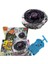 BB122 Beyblade Metal Fusıon Diablo Nemesis 158-30M 1