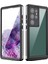 Samsung Galaxy S23 Ultra IP68 Su Geçirmez Tam 12FT Askeri In (Yurt Dışından) 1