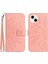 Iphone 13 Için Kılıf Lüks Pu Deri Kabartmalı Ayçiçeği Kısa Kayış ile (Yurt Dışından) 1