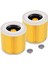 Karcher Wd3 Premium Wd2 Wd3 WD3P Wd3 Mv2 Mv3 Karcher Elektrikli Süpürge Için Yedek Filtre Filtresi (Yurt Dışından) 1
