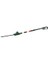 Universal Hedgepole 18 Çit Kesme (Solo) 1