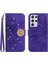 Samsung Galaxy S21 Ultra Pırlantalı Kabartmalı Ayçiçeği Kısa Askılı Manyetik Kartlıklı Cüzdan Telefon Kılıfı (Yurt Dışından) 1