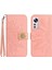 Xiaomi 12 Lite Pırlantalı Kabartmalı Ayçiçeği Kısa Askılı Manyetik Kartlıklı Cüzdan Telefon Kılıfı (Yurt Dışından) 1