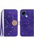 Realme C20/C21 Pırlantalı Kabartmalı Ayçiçeği Kısa Askılı Manyetik Kartlıklı Cüzdan Telefon Kılıfı (Yurt Dışından) 1