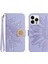 iPhone 14 Pro Pırlantalı Kabartmalı Ayçiçeği Kısa Askılı Manyetik Kartlıklı Cüzdan Telefon Kılıfı (Yurt Dışından) 1