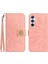 Samsung Galaxy M14 5g Pırlantalı Kabartmalı Ayçiçeği Kısa Askılı Manyetik Kartlıklı Cüzdan Telefon Kılıfı (Yurt Dışından) 1