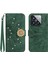 Xiaomi 14 Pro Pırlantalı Kabartmalı Ayçiçeği Kısa Askılı Manyetik Kartlıklı Cüzdan Telefon Kılıfı (Yurt Dışından) 1