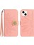 iPhone 15 Pırlantalı Kabartmalı Ayçiçeği Kısa Askılı Manyetik Kartlıklı Cüzdan Telefon Kılıfı (Yurt Dışından) 1