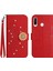 Huawei P30 Lite Pırlantalı Kabartmalı Ayçiçeği Kısa Askılı Manyetik Kartlıklı Cüzdan Telefon Kılıfı (Yurt Dışından) 1