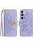 Samsung Galaxy S23 Pırlantalı Kabartmalı Ayçiçeği Kısa Askılı Manyetik Kartlıklı Cüzdan Telefon Kılıfı (Yurt Dışından) 1