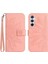 Samsung Galaxy M14 5g Kabartmalı Ayçiçeği Lüks Pu Deri Kısa (Yurt Dışından) 1