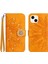 iPhone 15 Plus Pırlantalı Kabartmalı Ayçiçeği Kısa Askılı Manyetik Kartlıklı Cüzdan Telefon Kılıfı (Yurt Dışından) 1