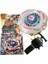 BB88 Beyblade Metal Fusıon Meteo L-Drago 158-29 1