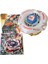 BB88 Beyblade Metal Fusıon Meteo L-Drago Wl-Fırlatıcısız 1
