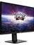 27" G274PF 1920x1080 (FHD) 16:9 FLAT RAPID IPS 180HZ 1MS G-SYNC COMPATIBLE PIVOT GAMING MONITOR 4