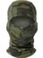 Akrep Ormanı Stili Taktik Kamuflaj Balaclava Tam Yüz Maskesi Cs Wargame Ordu Avcılık Bisiklet Sporları Kask Astar Kap Askeri Multicam Arf (Yurt Dışından) 1