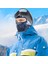 No.5 Tarzı Kış Polar Bisiklet Balaclava Termal Sıcak Eşarp Spor Yürüyüş Avcılık Kayak Bisiklet Snowboard Tam Yüz Maskesi Moda Erkek Kadın (Yurt Dışından) 3