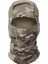 Scorpion Land Stili Taktik Kamuflaj Balaclava Tam Yüz Maskesi Cs Wargame Ordu Avcılık Bisiklet Sporları Kask Astar Kap Askeri Multicam Arf (Yurt Dışından) 1