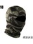 No.18 Tarzı Tactical Camouflage Balaclava Full Face Mask Wargame Cp Military Hat Hunting Bicycle Cycling Army Multicam Bandana Neck Gaiter (Yurt Dışından) 1