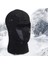 Siyah Stil Winter Warmer Outdoor Windproof Ski Hat Beanies Unisex Autumn Motorcycle Cycling Balaclava Full Face Mask Neck Scarf Cap Chapeau (Yurt Dışından) 3