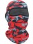 B1 Stili Tactical Camouflage Balaclava Full Face Mask Cs Wargame Army Hunting Cycling Sports Helmet Liner Military Multicam Arf (Yurt Dışından) 1