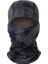 Çizgili Siyah Stil Taktik Kamuflaj Balaclava Tam Yüz Maskesi Cs Wargame Ordu Avcılık Bisiklet Sporları Kask Astar Askeri Multicam Arf# (Yurt Dışından) 1