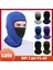 Beyaz Stil Yüz Maskesi Kış Sıcak Şapka 1 Delik Balaclava Hood Bisiklete Binme Spor Motosiklet Örtüsü (Yurt Dışından) 2