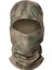 No.13 Tarzı Multicam Balaclava Full Face Mask Tactical Camouflage Cs Wargame Army Hunting Cycling Sports Helmet Liner Cap Military Arf (Yurt Dışından) 1