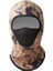 B5 Stili Tactical Camouflage Balaclava Full Face Mask Cs Wargame Army Hunting Cycling Sports Helmet Liner Military Multicam Arf (Yurt Dışından) 5