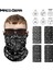 NO.138 Stili Yaz Serin Baskılı Yarım Maske Bandana Yüz Kapağı Boyun Körüğü Bisiklet Açık Spor Balıkçılık Bisiklet Kayak Yürüyüş Tüp Eşarp Erkekler Kadınlar (Yurt Dışından) 2