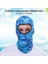 A7 Stili Açık Kamuflaj Balaclava Askeri Tam Yüz Eşarp Kap Ordu Taktik Yüz Maskesi Bisiklet Avcılık Bandana Yürüyüş Ekipmanları (Yurt Dışından) 5