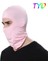 Pembe Tarzı Bisiklet Balaclava Tam Kapak Yüz Maskesi Motosiklet Yüz Maskesi Şapka Balaclava Likra Kayak Boyun Yaz Güneşi Ultra Uv Koruması Ince Sıcak (Yurt Dışından) 1