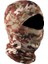 C15SUISHISHAMO Stili Tek Boyut Mysterypark Kamuflaj Taktik Balaclava Askeri Tam Yüz Maskesi Kayak Avcılık Yürüyüş Bisiklete Binme Yüz Kalkanı Boyun Körüğü Eşarp (Yurt Dışından) 5