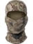 Çizgili Çöl Stili Taktik Kamuflaj Balaclava Tam Yüz Maskesi Cs Wargame Ordu Avcılık Bisiklet Sporları Kask Astar Askeri Multicam Arf# (Yurt Dışından) 1