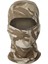 No.4 Tarzı Multicam Balaclava Full Face Mask Tactical Camouflage Cs Wargame Army Hunting Cycling Sports Helmet Liner Cap Military Arf (Yurt Dışından) 1