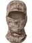 No.10 Tarzı Multicam Balaclava Full Face Mask Tactical Camouflage Cs Wargame Army Hunting Cycling Sports Helmet Liner Cap Military Arf (Yurt Dışından) 1