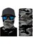 E Stili Multicam Camo Taktik Maske Boyun Körüğü Kapak Yüz Bandana Güneş Serin Askeri Bisiklet Avcılık Yürüyüş Kamp Tüp Eşarp Erkekler Kadınlar (Yurt Dışından) 1